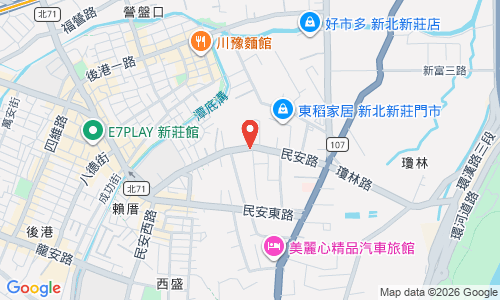 24258新北市新莊區民安路420巷4號